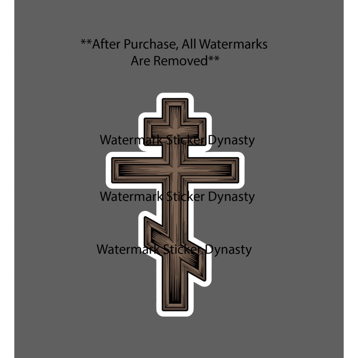 Orthodox Cross Sticker Waterproof Decal Faith Orthodoxy Church Jesus Gift NEW